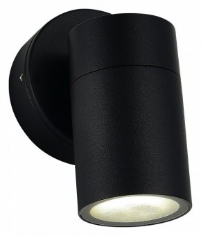 Светильник на штанге ST-Luce Tubo SL9008.401.01 в Можге - mozhga.ok-mebel.com | фото 3