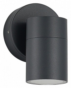 Светильник на штанге ST-Luce Tubo SL9008.701.01 в Можге - mozhga.ok-mebel.com | фото