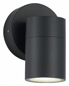 Светильник на штанге ST-Luce Tubo SL9008.701.01 в Можге - mozhga.ok-mebel.com | фото 2