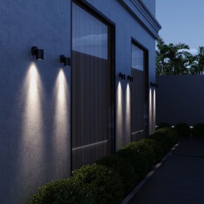 Светильник на штанге ST-Luce Tubo SL9008.701.01 в Можге - mozhga.ok-mebel.com | фото 4