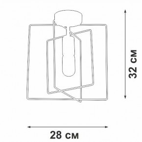 Светильник на штанге Vitaluce V3793 V3793-1/1PL в Можге - mozhga.ok-mebel.com | фото 3