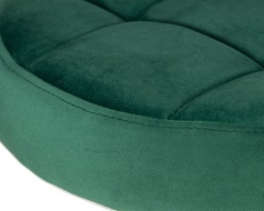 Табурет барный DOBRIN BRUNO GOLD, зеленый велюр (MJ9-88) в Можге - mozhga.ok-mebel.com | фото 2