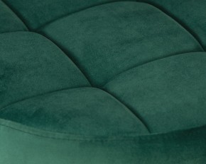 Табурет барный DOBRIN BRUNO GOLD, зеленый велюр (MJ9-88) в Можге - mozhga.ok-mebel.com | фото 3