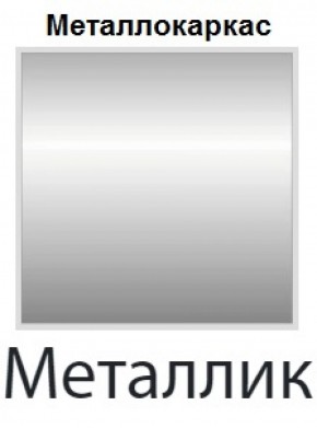 Табурет Орион СТ 07 (Винилкожа: Аntik, Cotton) 4 шт. в Можге - mozhga.ok-mebel.com | фото 9