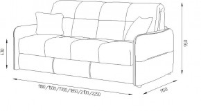 ТОКИО 2 №150 Диван (ППУ) в Можге - mozhga.ok-mebel.com | фото 2