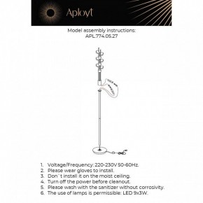 Торшер Aployt Delfin APL.774.05.27 в Можге - mozhga.ok-mebel.com | фото 3