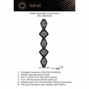 Торшер Aployt Dzhakket APL.068.05.36 в Можге - mozhga.ok-mebel.com | фото 3