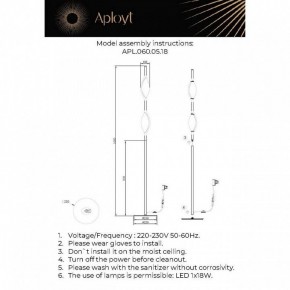 Торшер Aployt Krysia APL.060.05.18 в Можге - mozhga.ok-mebel.com | фото 3