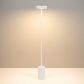 Торшер Arlight SAMSARA 053772 в Можге - mozhga.ok-mebel.com | фото 3