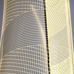 Торшер Lightstar Varese 738754 в Можге - mozhga.ok-mebel.com | фото 4