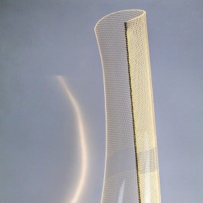 Торшер Lightstar Varese 738754 в Можге - mozhga.ok-mebel.com | фото 9
