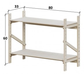 Тумба Конструктор Арт.Т600-1 в Можге - mozhga.ok-mebel.com | фото 2