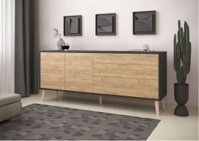 Тумба многофункциональная (арт. 6-56005) в Можге - mozhga.ok-mebel.com | фото