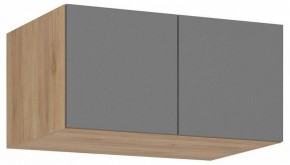 Тумба навесная Широн в Можге - mozhga.ok-mebel.com | фото