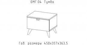 ОМЕГА Тумба (ЦРК.ОМГ.04) в Можге - mozhga.ok-mebel.com | фото 2
