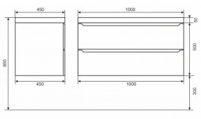 Тумба под раковину Uperwood Tanos 100 см, подвесная, белая/графит в Можге - mozhga.ok-mebel.com | фото 6