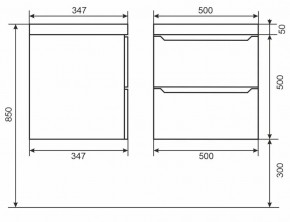 Тумба под раковину Uperwood Tanos 50 см, подвесная, белая/графит в Можге - mozhga.ok-mebel.com | фото 6