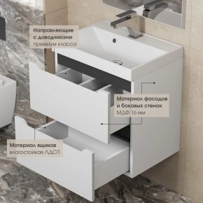 Тумба под раковину Uperwood Tanos 70 см, подвесная, белая/графит в Можге - mozhga.ok-mebel.com | фото 4