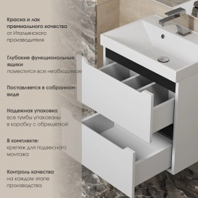 Тумба под раковину Uperwood Tanos 70 см, подвесная, белая/графит в Можге - mozhga.ok-mebel.com | фото 5