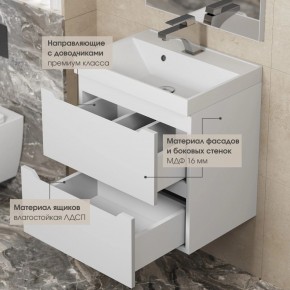 Тумба под раковину Uperwood Tanos 70 см, подвесная, белая матовая в Можге - mozhga.ok-mebel.com | фото 7