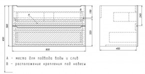 Тумба под раковину Uperwood Tanos 90 см, подвесная, белая/графит в Можге - mozhga.ok-mebel.com | фото 7