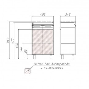 Тумба под умывальник Andrea 50 3D без ящика Домино (D37002T) в Можге - mozhga.ok-mebel.com | фото 3