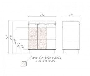 Тумба под умывальник Andrea 75 3D без ящика Домино (D37004T) в Можге - mozhga.ok-mebel.com | фото 2