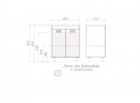 Тумба под умывальник Elen 65 Cube без ящика Домино (DC5002T) в Можге - mozhga.ok-mebel.com | фото 3