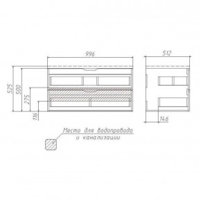 Тумба подвесная под умывальник Stella 100 3D В2 Домино (D37014T) в Можге - mozhga.ok-mebel.com | фото 3