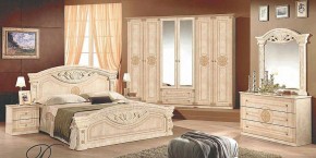 Тумба прикроватная (02.120) Рома (беж) в Можге - mozhga.ok-mebel.com | фото 2
