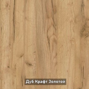 ВИРТОН 11 Тумба ТВ в Можге - mozhga.ok-mebel.com | фото 12