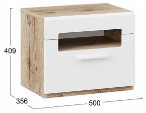 Тумбочка Фьюжн ТД-260.03.01 в Можге - mozhga.ok-mebel.com | фото 4