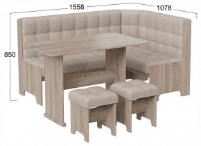 Уголок кухонный Флорида в Можге - mozhga.ok-mebel.com | фото 3
