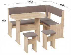 Уголок кухонный Рио в Можге - mozhga.ok-mebel.com | фото 3