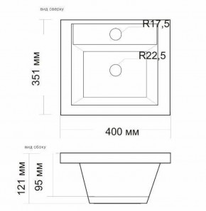 Умывальник мебельный "Andrea-40" в Можге - mozhga.ok-mebel.com | фото 2