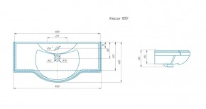 Умывальник мебельный "Классик 105" Kirovit в Можге - mozhga.ok-mebel.com | фото 3