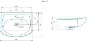 Умывальник мебельный "Уют 45" в Можге - mozhga.ok-mebel.com | фото 2