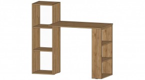 УНИВЕРСАЛЬНЫЙ Стол в Можге - mozhga.ok-mebel.com | фото 3