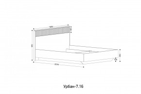 УРБАН - 7.16 Кровать 1600 БЕЗ ОРТОПЕДА в Можге - mozhga.ok-mebel.com | фото 2