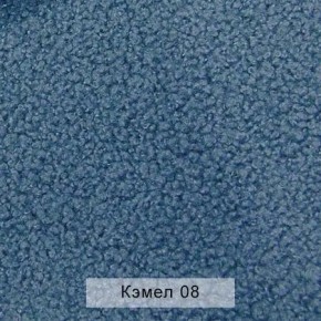 УРБАН Кровать БЕЗ ОРТОПЕДА (в ткани коллекции Ивару №5 Плюш, Романо, Кэмел) в Можге - mozhga.ok-mebel.com | фото 6