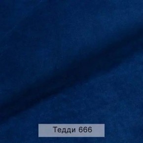 УРБАН Кровать БЕЗ ОРТОПЕДА (в ткани коллекции Ивару №8 Тедди) в Можге - mozhga.ok-mebel.com | фото