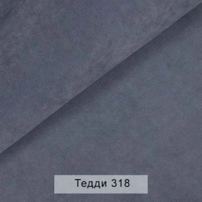 УРБАН Кровать БЕЗ ОРТОПЕДА (в ткани коллекции Ивару №8 Тедди) в Можге - mozhga.ok-mebel.com | фото 10