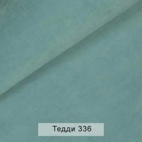УРБАН Кровать БЕЗ ОРТОПЕДА (в ткани коллекции Ивару №8 Тедди) в Можге - mozhga.ok-mebel.com | фото 11
