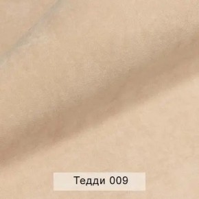 УРБАН Кровать БЕЗ ОРТОПЕДА (в ткани коллекции Ивару №8 Тедди) в Можге - mozhga.ok-mebel.com | фото 5