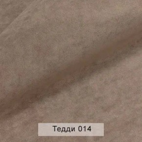 УРБАН Кровать БЕЗ ОРТОПЕДА (в ткани коллекции Ивару №8 Тедди) в Можге - mozhga.ok-mebel.com | фото 6