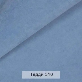 УРБАН Кровать БЕЗ ОРТОПЕДА (в ткани коллекции Ивару №8 Тедди) в Можге - mozhga.ok-mebel.com | фото 8