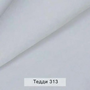 УРБАН Кровать БЕЗ ОРТОПЕДА (в ткани коллекции Ивару №8 Тедди) в Можге - mozhga.ok-mebel.com | фото 9