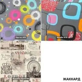 УРБАН Кровать с ортопедом (в ткани коллекции Ивару №1,2,3) в Можге - mozhga.ok-mebel.com | фото 3