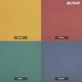 УРБАН Кровать с ортопедом (в ткани коллекции Ивару №1,2,3) в Можге - mozhga.ok-mebel.com | фото 7