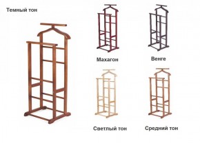 Вешалка костюмная ВК 2 в Можге - mozhga.ok-mebel.com | фото 2